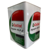 Castrol Hyspin HLP-Z 32 15 Litre Hidrolik Yağı