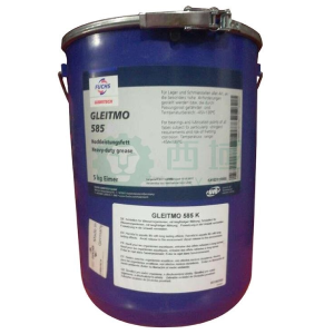 Fuchs Gleitmo 585 M - 5 Kg Ağır İş Rulman Gres Yağı