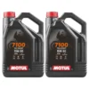 Motul 7100 4T 15W50 4 Lt Motosiklet Yağı (2 Adet)