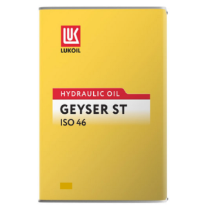 Lukoil Geyser St 46 - 15 Litre Hidrolik Yağı