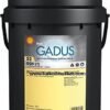 Shell Gadus S2 A320 2 - 18 kg Gres Yağı