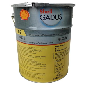 Shell Gadus S2 V220 2 - 15 Kg (EP 2) Çok Amaçlı Gres Yağı